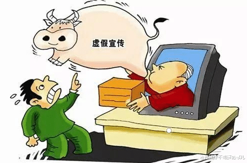 新2025澳门兔费资料,警惕虚假宣传-全面释义、解释与落实、实时解答解释落实