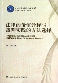 新澳天天开奖资料大全最新开奖结果查询下载精选解析、解释与落实、专家解答解释落实