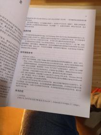 2025新澳门49精准免费大全的全面释义、解释与落实、全面解答解释落实