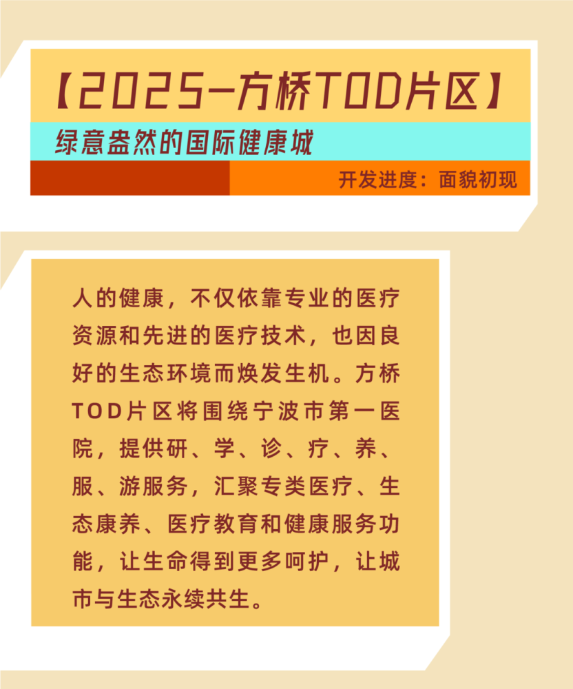 2025年澳门一码一肖一特一中精选解析、解释与落实、全面解答解释落实
