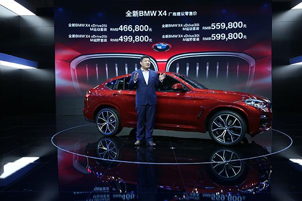 2025新澳门十码中特仔细释义、解释与落实、实证解答解释落实