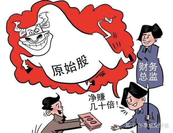 2025澳门资料大全,正版资料查询,警惕虚假宣传落实,全面解答解释落实