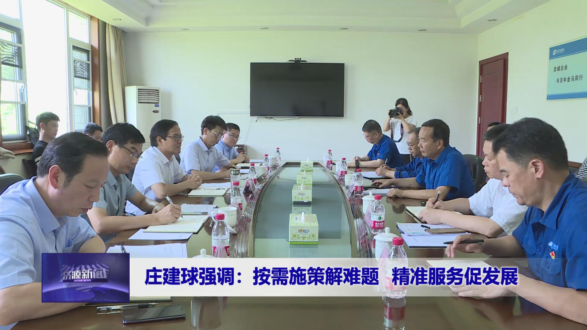 2025新澳门特马今期的警惕虚假宣传-精准解答解释落实