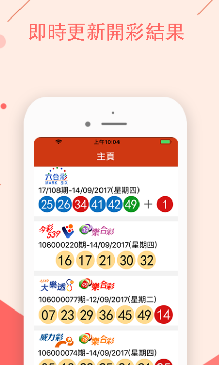 澳门最准内部资料期期,警惕虚假宣传、全面解答、统计解答解释落实 澳门最准内部资料期期,警惕虚假宣传、全面解答、统计解答解释落实