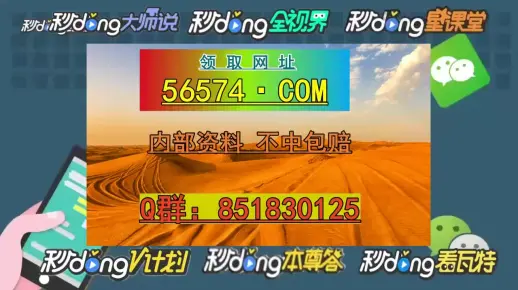 2025年新澳门天天开好彩大全详细解答、专家解答解释落实