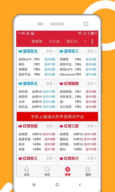 2025新澳门开奖查询详细解答、构建解答解释落实