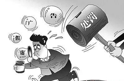 香港一肖一特,警惕虚假宣传落实,前沿解答解释落实
