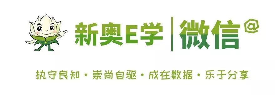 2025新澳天天正版资料大全,警惕虚假宣传-全面释义、解释与落实、精准解答解释落实
