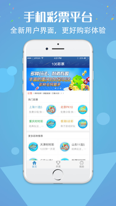 一肖一码100%中的警惕虚假宣传-全面释义、解释与落实、实证解答解释落实