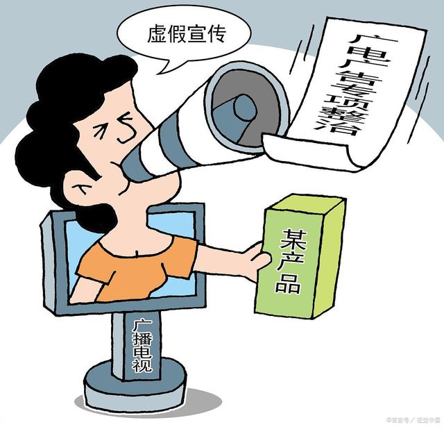 新澳天天开奖免费资料大全最新,警惕虚假宣传,构建解答解释落实
