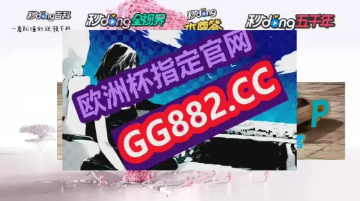 2025年新澳门天天开好彩大全详细解答、专家解答解释落实