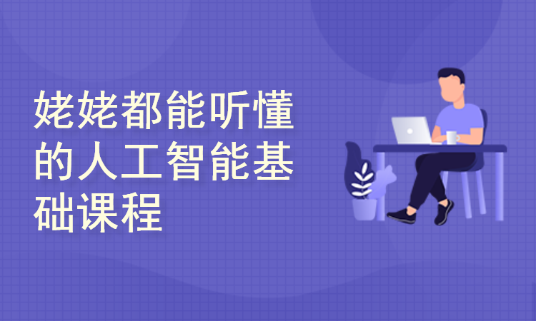 新澳天天开奖资料大全旅游团的警惕虚假宣传-全面释义、深度解答解释落实