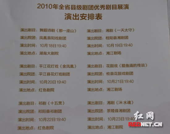 黄大仙精选三肖三码资料五生肖五行属性心软是病的警惕虚假宣传-全面释义、时代解答解释落实